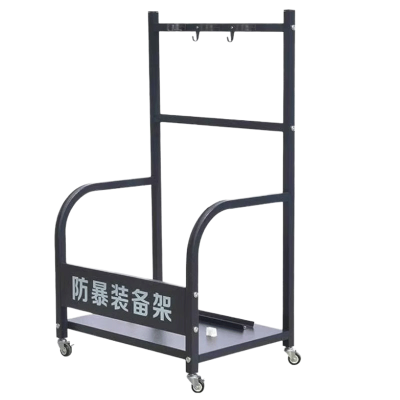 鑫睿辉 防暴装备架 55*40*98cm 个