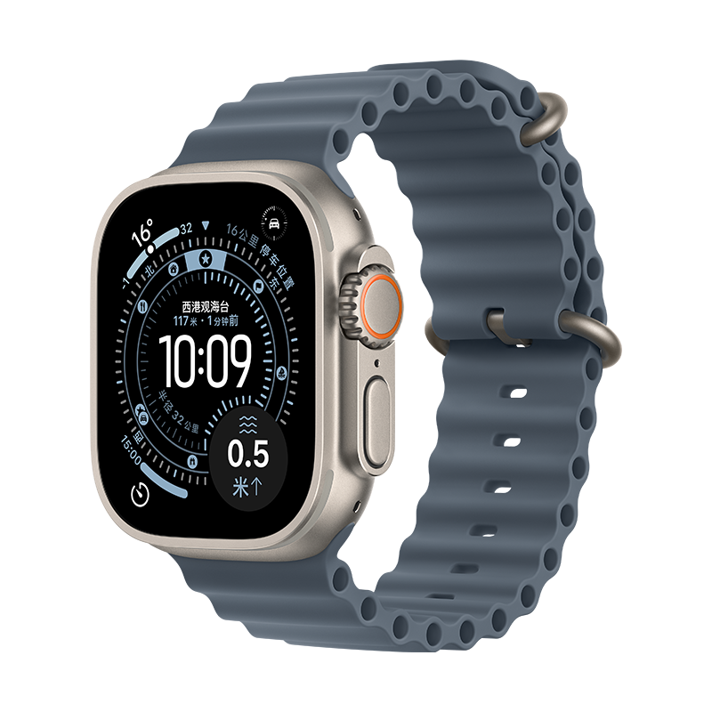 Apple Watch Ultra 3 (GPS + 蜂窝网络)