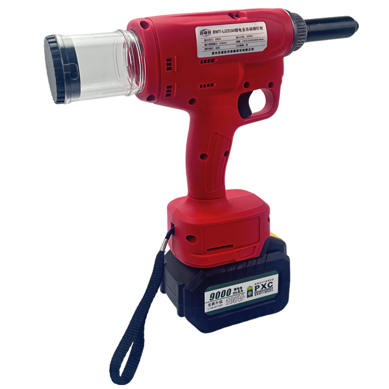 百维特 BWT-LIZD30型 锂电全自动铆钉枪