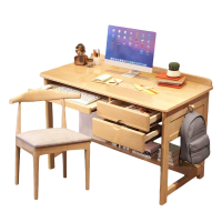 铭思达书桌学习桌