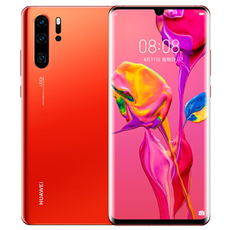 [二手8成新]华为P30 Pro 赤茶橘 8GB+128GB 全网通全面屏 麒麟980芯片徕卡三摄 双卡拍照 4G手
