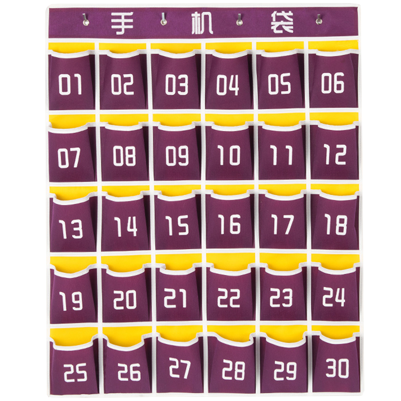 彭梵手机收纳袋紫色