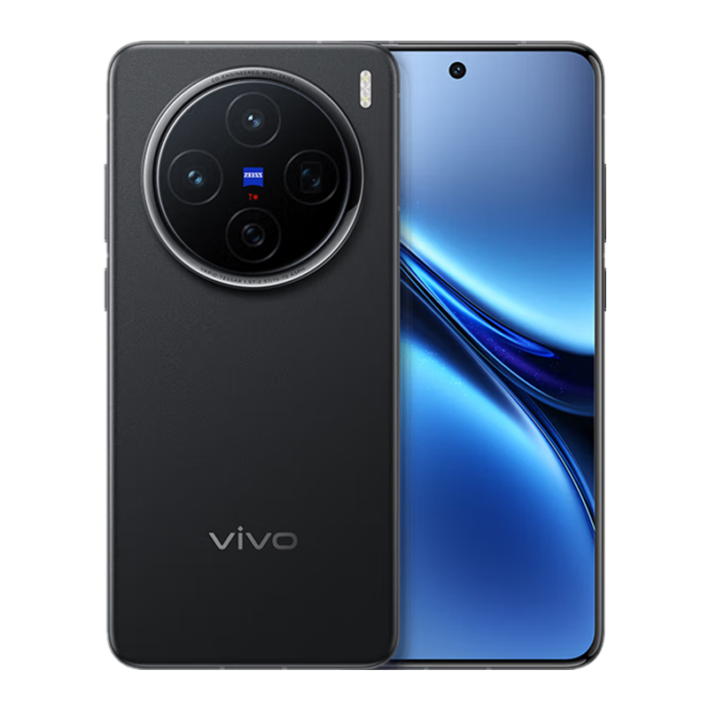 vivo X200 宝石蓝 12GB+256GB 天玑9400芯 5G 蔡司超级长焦90W快充 5800毫安大电池 手机