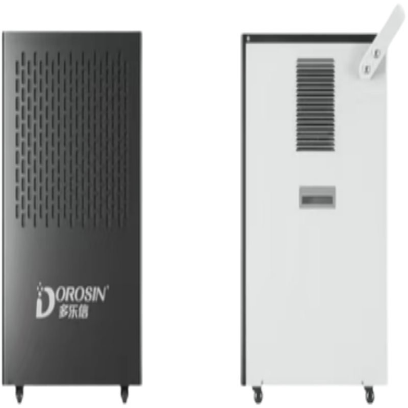 苏宁宜品智能除湿机自动除霜51-100升大容量净化空气设计适合小空间