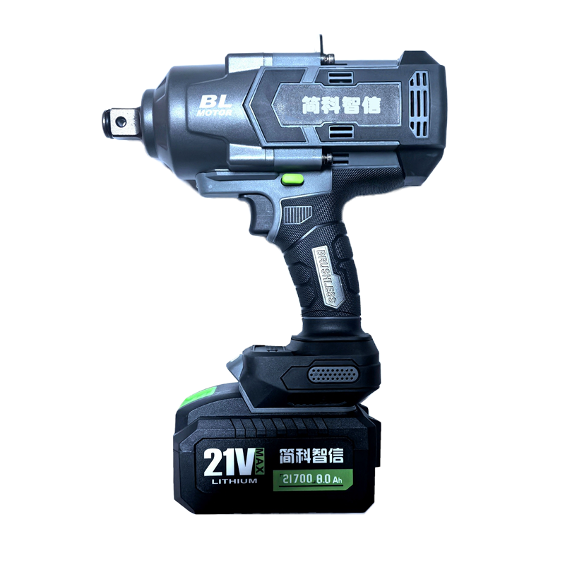 简科智信 锂电无刷冲击扳手 JK2000 8.0Ah 两电一充 套