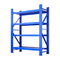 有成鑫 货架 展示架 2000*1500*500mm 组