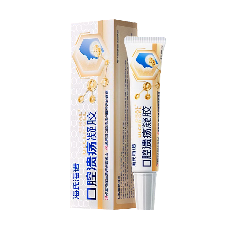 海氏海诺 15g/支口腔溃疡凝胶软膏舌头起泡上火口疮缓解疼痛溃疡凝胶膏