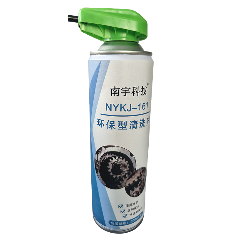 南宇科技 环保型清洗剂 500ml NYKJ-161 瓶