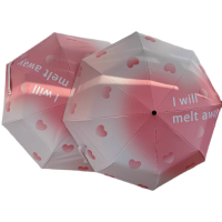 云曳花色折叠雨伞Y135 (随机发货)