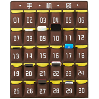 彭梵手机收纳袋棕色