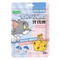 海氏海诺50支独立装牙线棒齿缝清洁牙线超细高分子线一次性口腔护理弯钩剔牙签