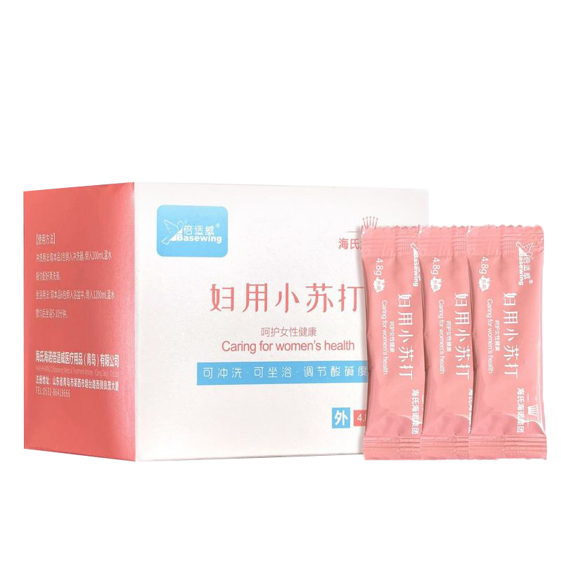 海氏海诺 24袋小包装女性私护清洗小苏打备孕期私处清洁护理泡洗粉妇用小苏打