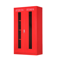 铭思达应急物资储存柜