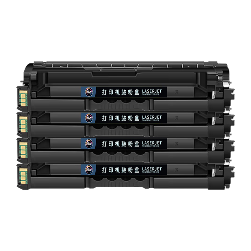 亮点硒鼓LD2410 套