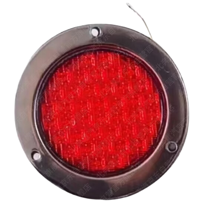 北奔重卡 消防车后尾灯 北奔ND1160汽车后尾灯 直径17cm 圆形尾灯 红色
