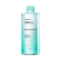 屈臣氏烟酰胺保湿水温和爽肤水女补水保湿官方旗舰正品湿敷水