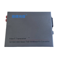 迪信光谱 千兆双纤光纤收发器 OYD-F1102-C 台