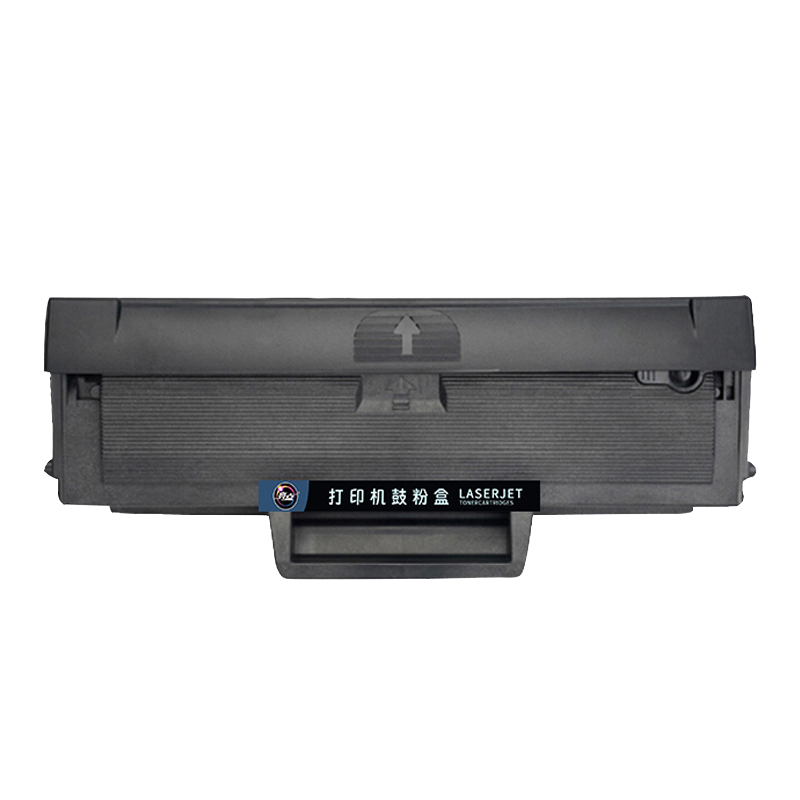 亮点硒鼓W1003AC支