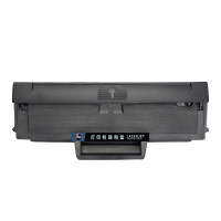 亮点硒鼓W1003AC支