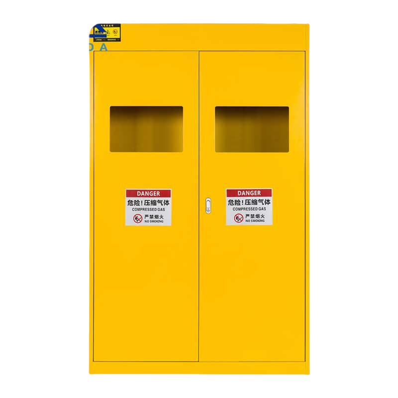 铭思达气瓶柜