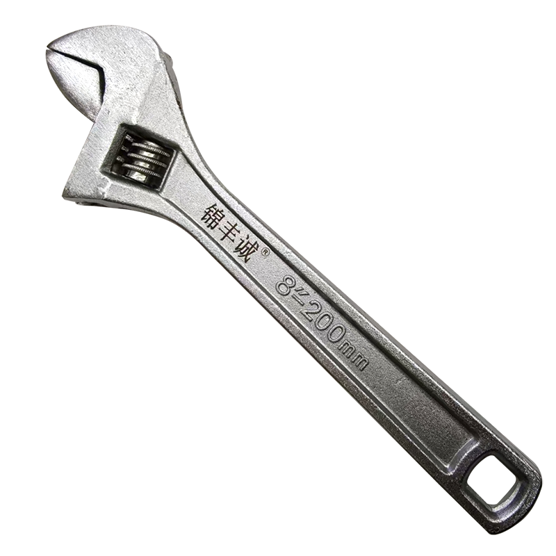 锦丰诚 活扳手 工业级活动扳手 活络扳手(铬钒钢)8“-200mm/把