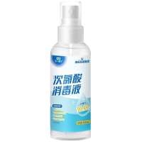 海氏海诺 100ml装次氯酸消毒液喷雾家用室内物品宠物消毒喷剂0酒精次氯酸消毒喷雾