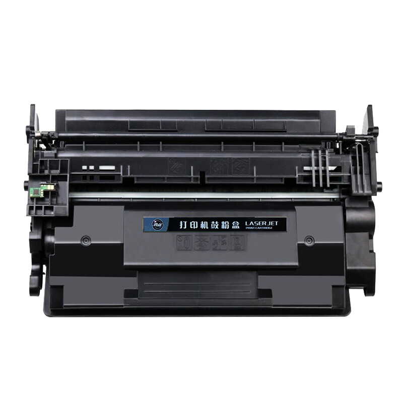 亮点硒鼓CF287A支