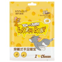 海氏海诺 自发热穿戴式暖手足宝冬季上班学习手脚保暖免粘贴暖宝宝草本艾草暖手足宝