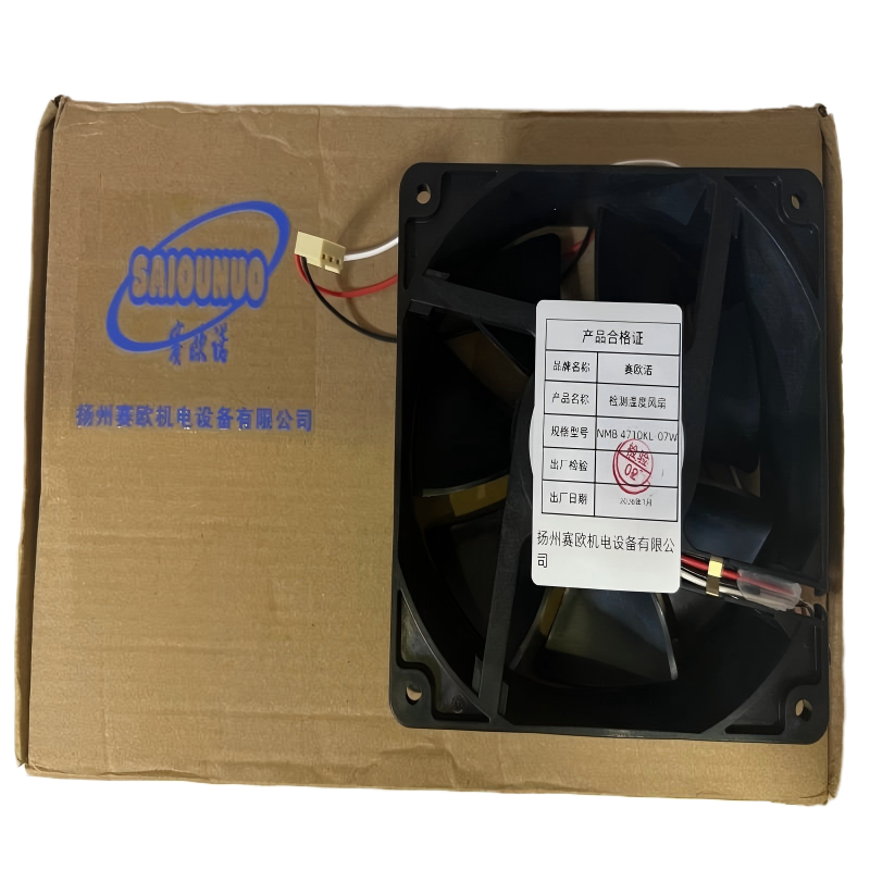 赛欧诺 检测温度风扇 4710KL-07W 个