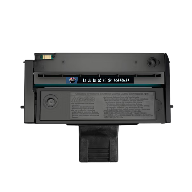 亮点硒鼓sp200适用理光SP200C/SP201su/sp212snw 支