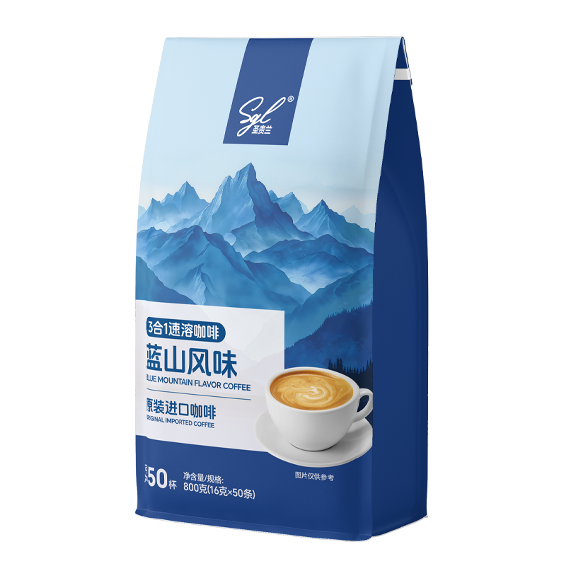 越南进口圣贵兰SGL COFFEE蓝山风味三合一速溶咖啡16g*20条散装[2026年9月起到期]