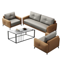 铭思达沙发茶几组合