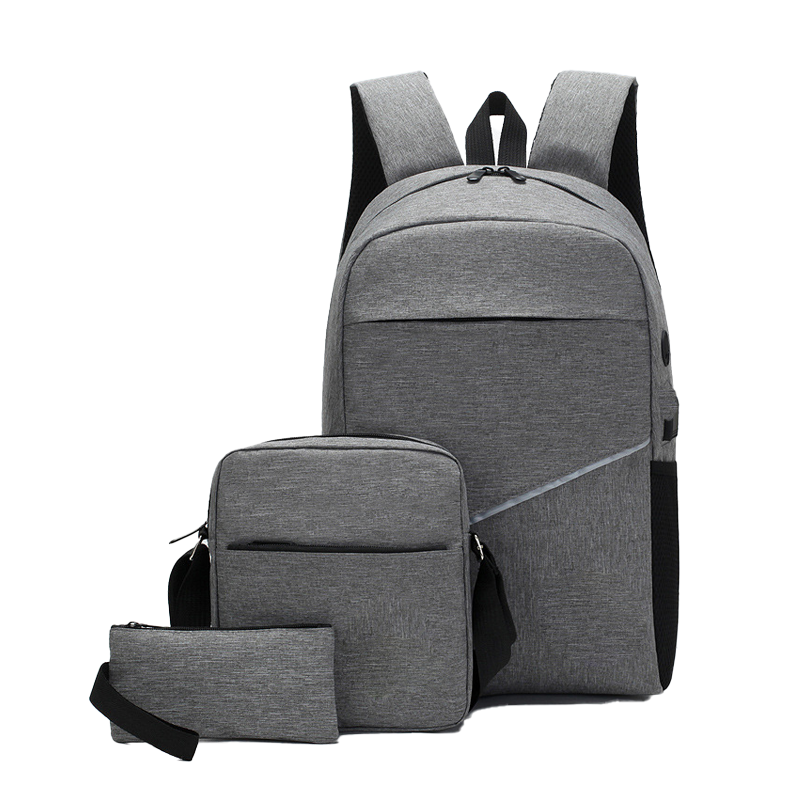 双轶 通勤双肩背包三件套SY-SJ31205 个