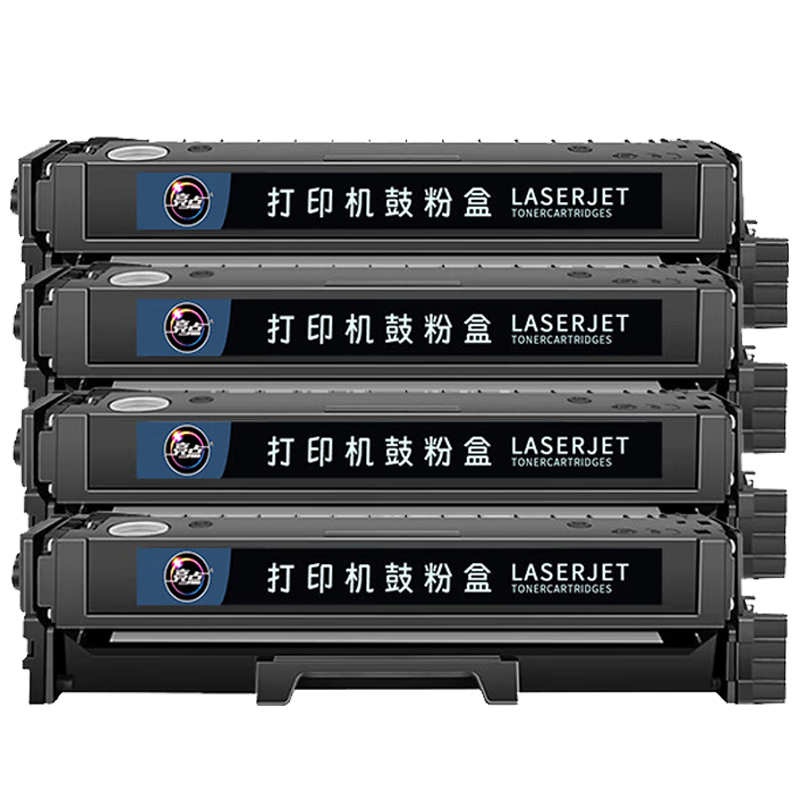 亮点硒鼓CTL-1150无芯片/套