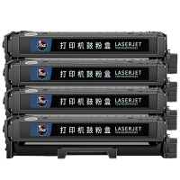 亮点硒鼓CTL-1150无芯片/套