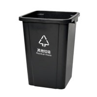 兰诗(LAUTEE)YM831 物业环卫大号无盖新国标分类垃圾桶 100L蓝色-可回收物