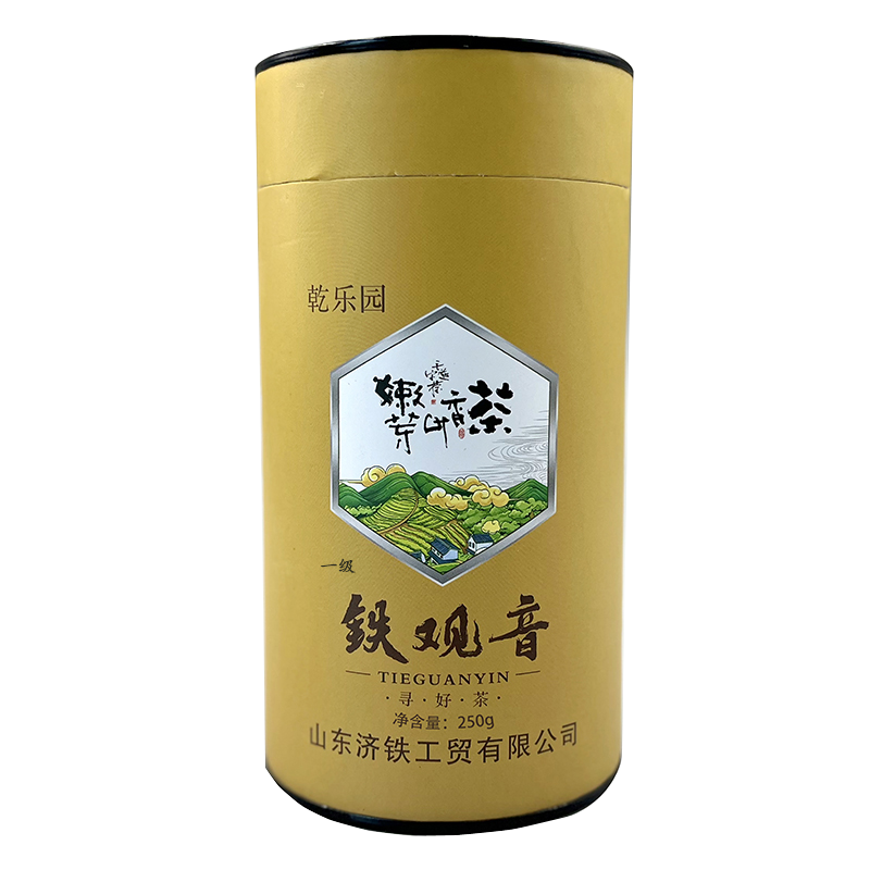 乾乐园 一级铁观音 250g 桶