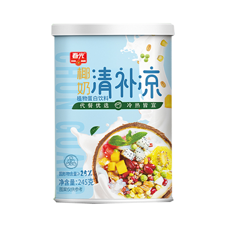 春光椰奶清补凉罐装245g植物蛋白饮料代餐冷热皆宜海南风味小吃