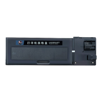 亮点硒鼓SF-237CT 支