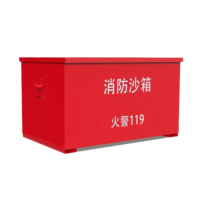 晨以橙 消防沙箱 200*100*100cm 个