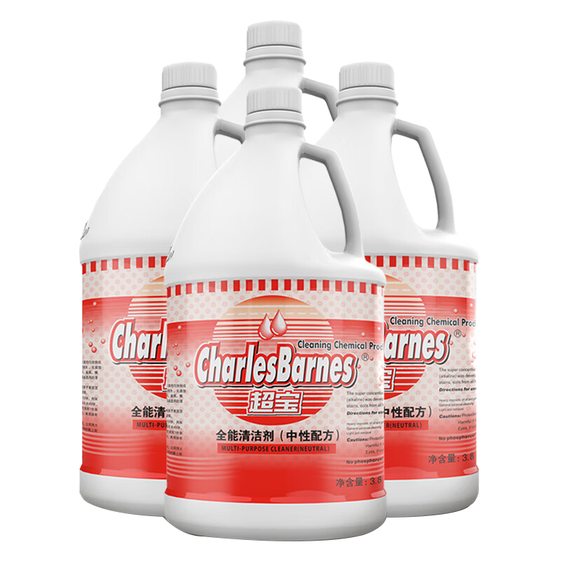 超宝全能清洁剂 中性配方 3.8L*4瓶/箱