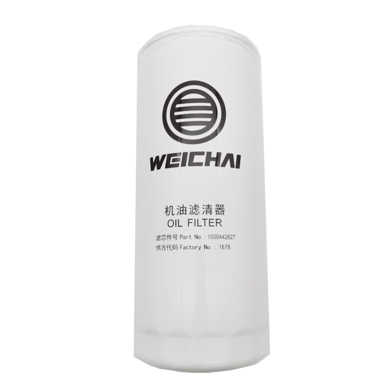 神行蝶 发动机机油滤清器机油滤芯1000442627机滤 适配潍柴P7发动机