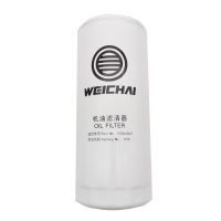 神行蝶 发动机机油滤清器机油滤芯1000442627机滤 适配潍柴P7发动机