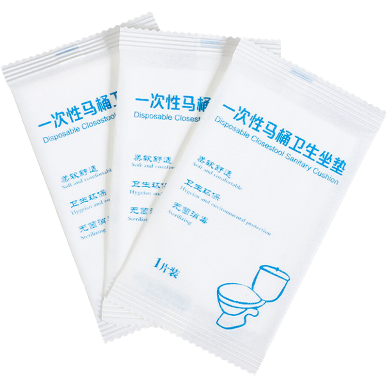 山之只 可溶性一次性马桶坐垫纸 单片装16g 包
