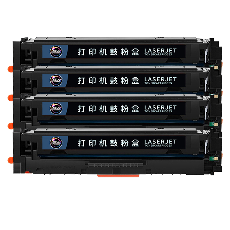 亮点硒鼓惠普202A 黄支