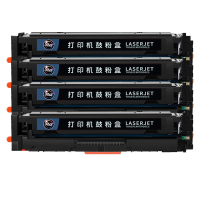 亮点硒鼓惠普202A 黄支