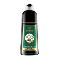 同仁堂植物滋养染发膏深层滋养防褪色持久天然配方温和不伤发棕黑色