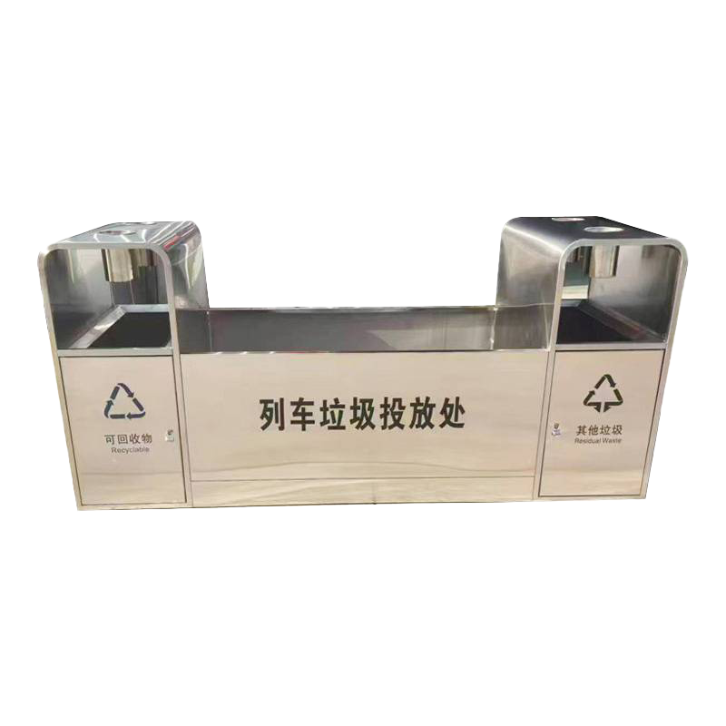 金桂昊 垃圾桶 长200CM /个