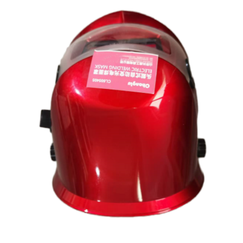 长鹿头戴式自动变光电焊面罩 CL.605405 个