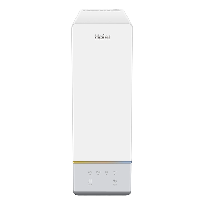 海尔(Haier)鲜活水净水器家用净水机1000G大通量双出水厨下式RO反渗透母婴直饮净水器HRO10H11